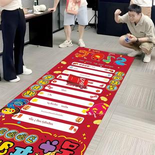 年会滚滚乐儿童游戏道具活动团建排队氛围户外摊位布置生日装饰