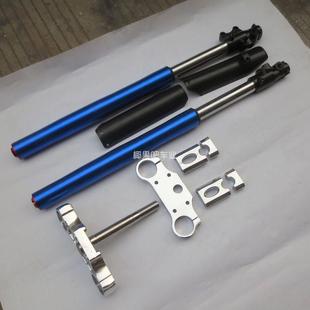 800MM倒置前避震器带方 阿波罗710 越野机车小越野摩托 托车配件