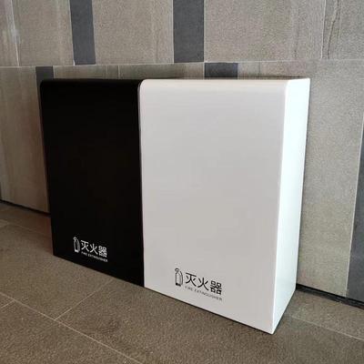 新款灭火器箱三面全包U型消防箱4KG5KG2只装家用商用落地消防收纳