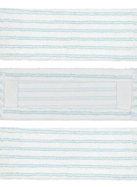 适配利菲 Leifheit Profi XL 平板拖把布替换垫 48cm超细纤维配件