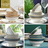 唐山骨瓷碗家用轻奢餐具4.5英寸饭碗欧式 金边高脚碗6英寸面碗汤碗