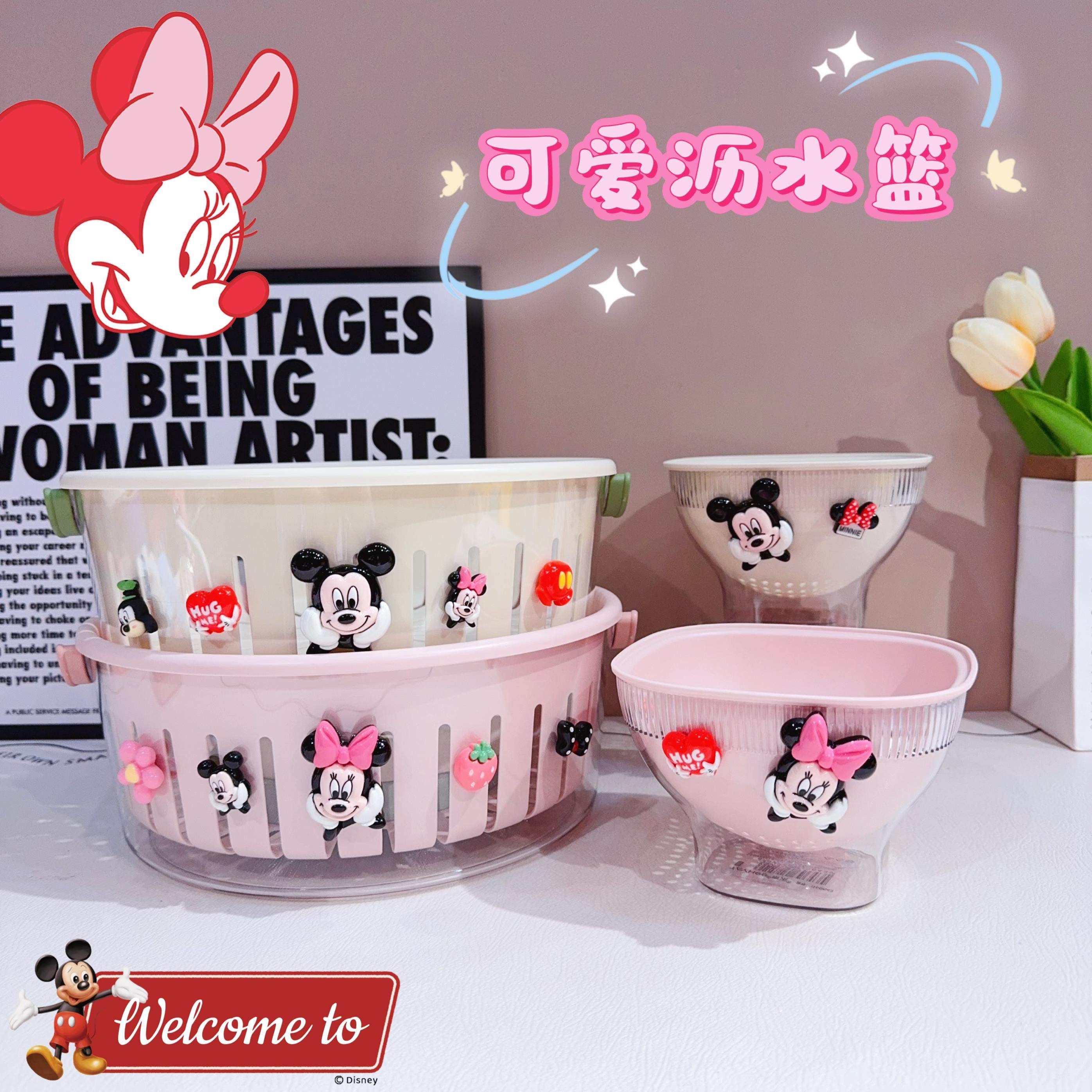 可爱洗菜盆沥水篮家用厨房双层洗水果篮子淘菜盆客厅精致小水果盘