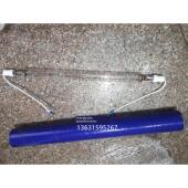 氙灯耐候老化试验箱1800W400Mm长紫外固化灯1.8Kw汞氙灯