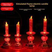 插电式 电池两用Led双光烛台电蜡烛佛寺长明菩萨财神家用一对蜡烛