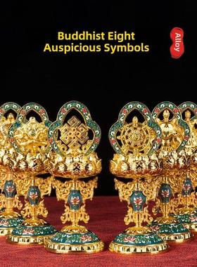 藏式八吉祥摆件密宗大号尼泊尔手工彩绘镀金供八瑞物吉祥八宝迷你