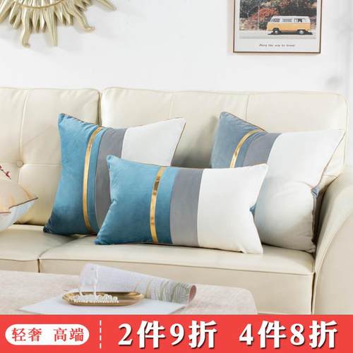 轻奢高级高端样板间抱枕靠枕客厅沙发靠垫抱枕套不含芯腰枕靠背垫