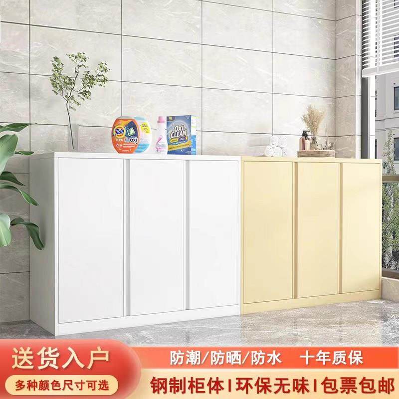 阳台储物柜防晒防水简约家用落地靠墙收纳柜户外多层大容量杂物柜,住宅家具,飘窗柜,淘宝优惠券,粉丝福利购,淘宝优惠卷