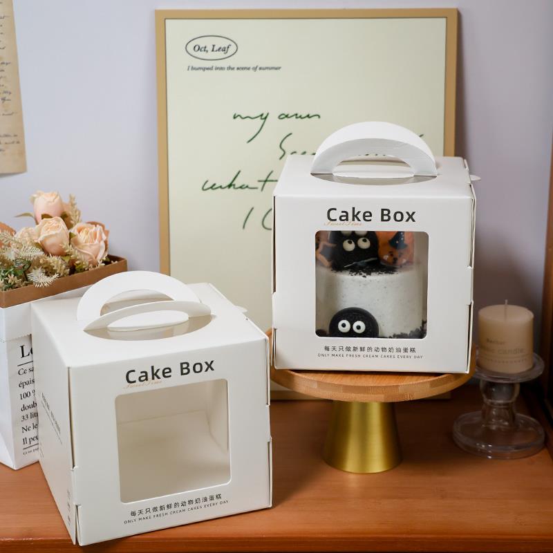 4寸生日蛋糕包装盒手提开窗打包盒子西点烘焙甜品盒加厚底托定制