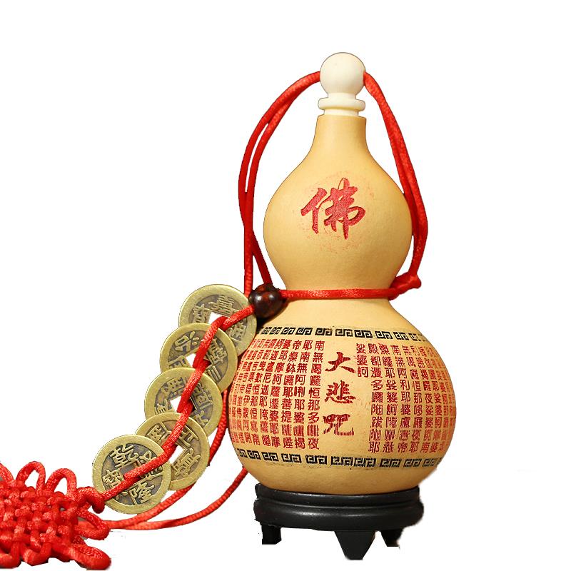 天然葫芦挂件开口心经大悲咒门对厕所门客厅玄关八卦龙头横梁床头