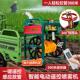新款 48V60V72V遥控电动喷药机220V果园高压全自动收放管喷雾机农