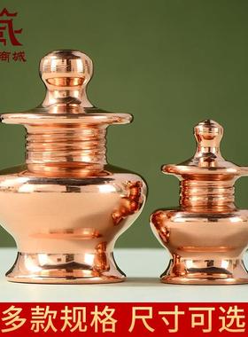 藏村红铜迷你宝瓶室内家用净水瓶颜料瓶墨水瓶舍利瓶桌面摆件