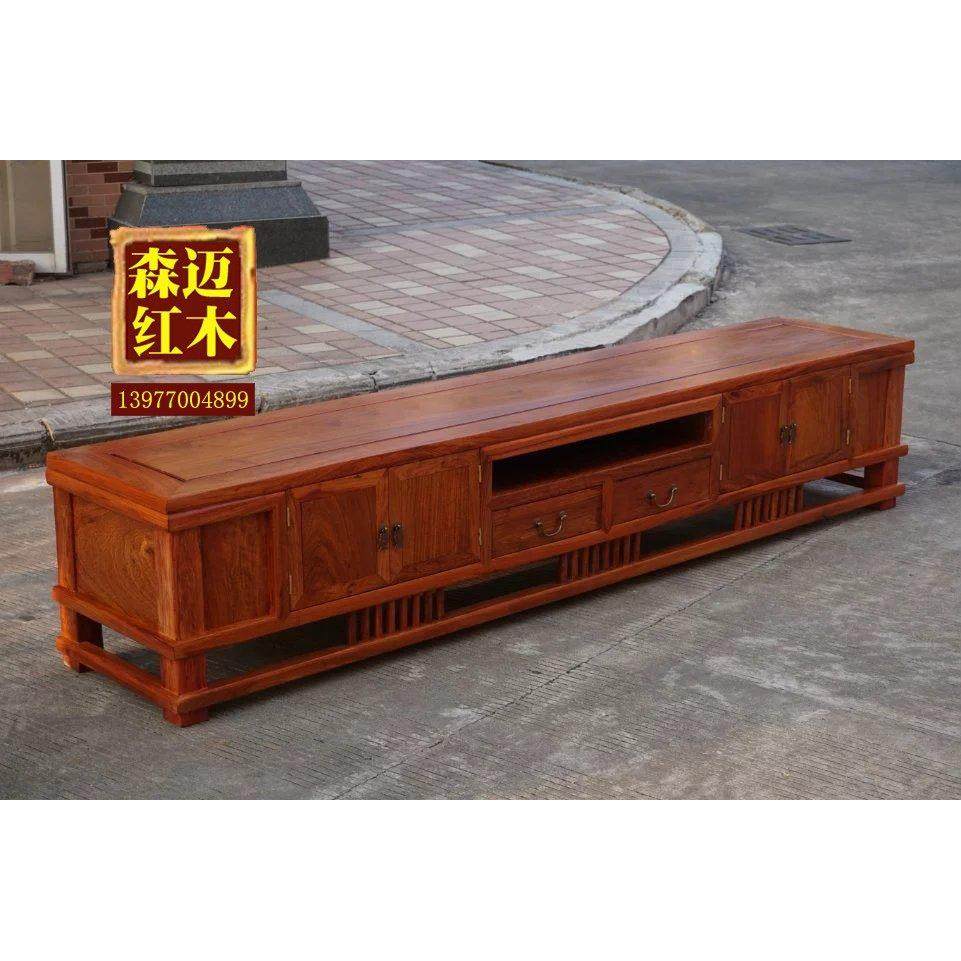 缅甸花梨 电视柜 大果紫檀 新中式 红实木家具 电视柜,住宅家具,电视柜,淘宝优惠券,粉丝福利购,淘宝优惠卷