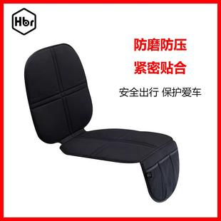 虎贝尔车载儿童安全座椅防磨垫防滑垫子汽车通用型保护垫防压垫