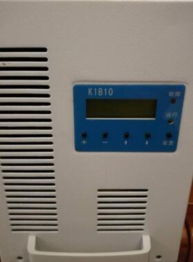 制造商销售K1B05 K1B07 M1B07 M1B05电源高频开关直流电源充电模