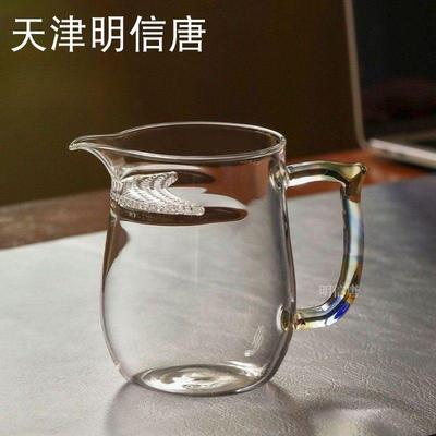 明信唐新款家用办公龙麟月牙分茶器耐热玻璃耐高温滤茶器公道杯烧