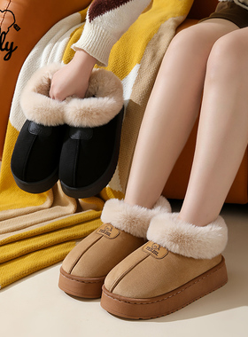 泰迪爱兰棉拖鞋女款冬季毛绒保暖加厚底高帮防滑外穿男士雪地靴子