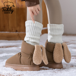 泰迪爱兰棉拖鞋 女可爱兔耳加毛绒防水羽绒布防滑厚底外穿雪地靴子