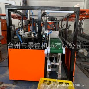 浙江吹瓶机生产500ml喷雾瓶 全自动一出二吹瓶机每小时1500瓶