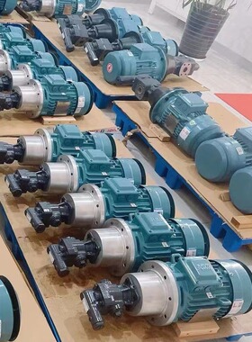 供应克拉赫特齿轮泵组KF315RG2