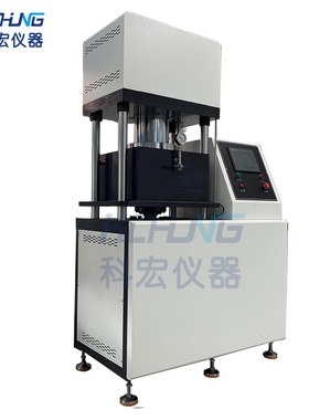 橡胶PLC硅胶TPU真空平板硫化机密封圈真空热压成型机咨询有优惠