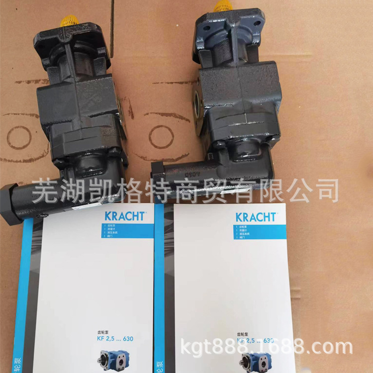 KRACHT齿轮泵KF150RF31/452