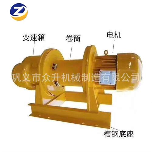 厂家供应销售JK快速卷扬机 JM0.5吨 JM1吨 JM1.5吨 JM5吨 JM8吨