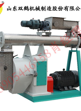 3-5吨环模55kw饲料大功率颗粒机农牧业养殖大型全自动颗粒饲料机