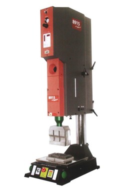 必能信8300超声波塑料焊接机20k900w