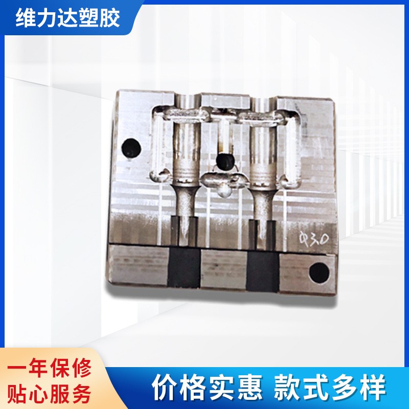 直供电源线AC插头模具 AC插头注塑模具 AC医疗线插头模具厂家