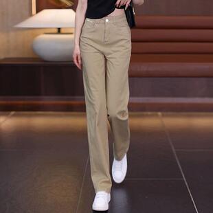 卡其色裤子女2025新款秋季时尚纯棉牛仔裤休闲窄版女裤春秋直筒裤