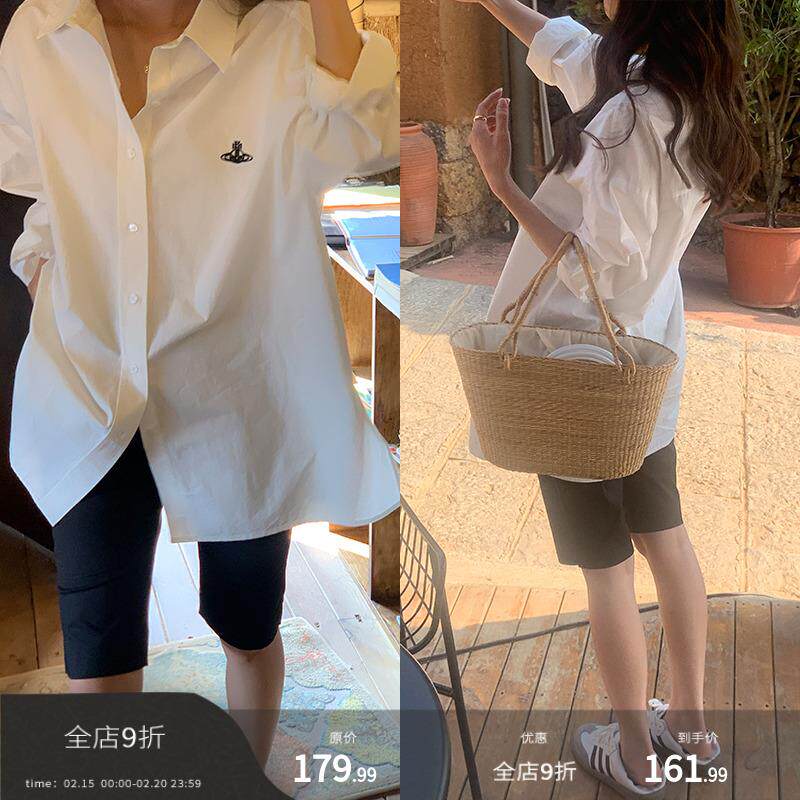 芥末自制时尚撞色刺绣衬衫女秋季新款高级感侧开叉中长款衬衣外套