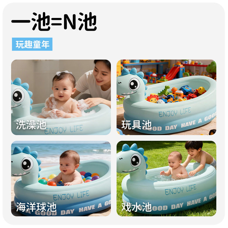 婴幼儿充气浴缸便携式浴盆旅行迷你浴缸可折叠宝宝坐躺玩水洗澡盆
