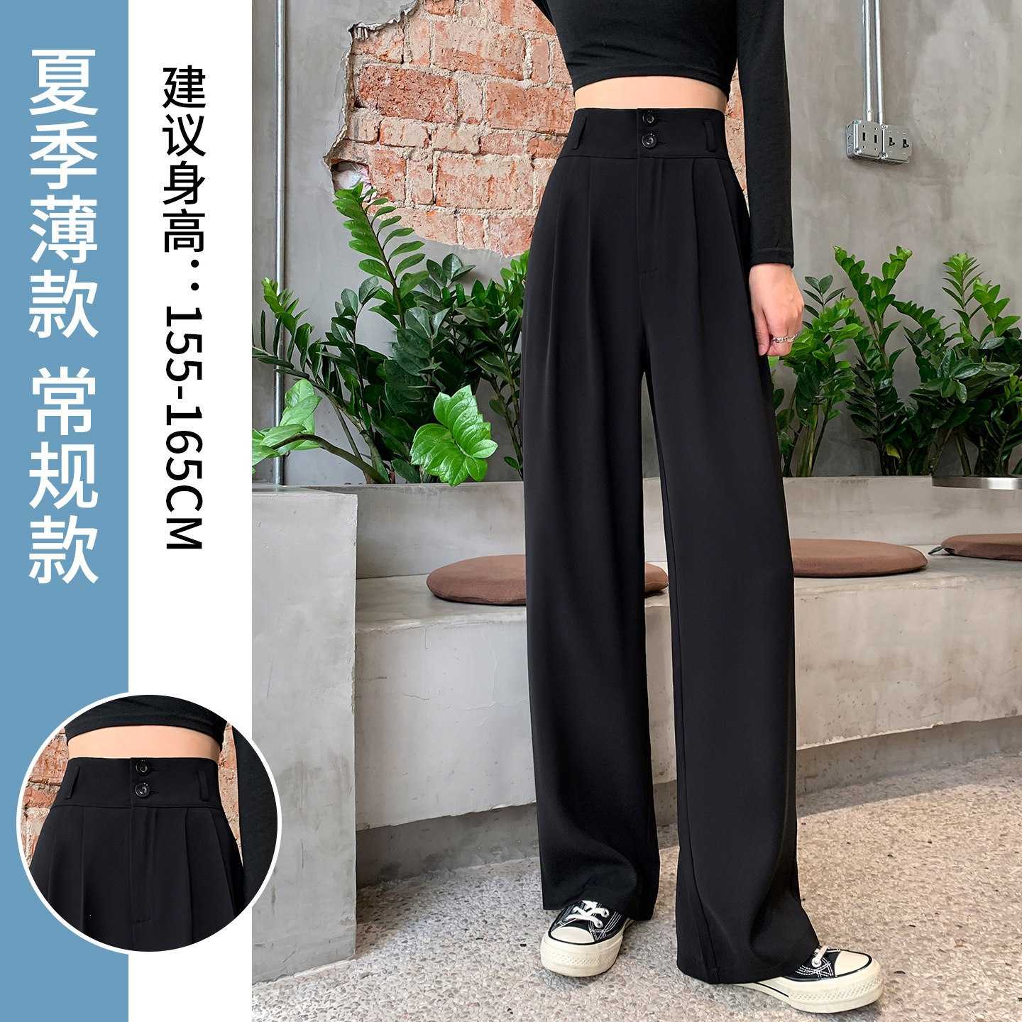 黑色西装长裤女秋冬季加绒加厚