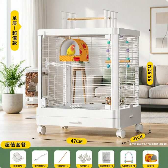 鸟笼子大号家用透明鹦鹉笼加高