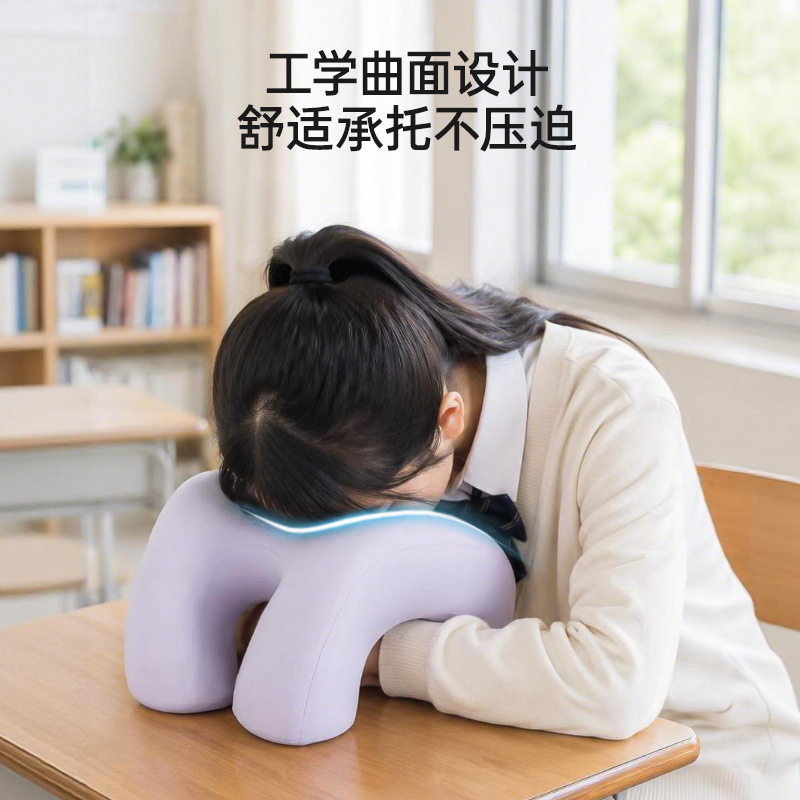 办公室趴睡枕教室学生成人午休