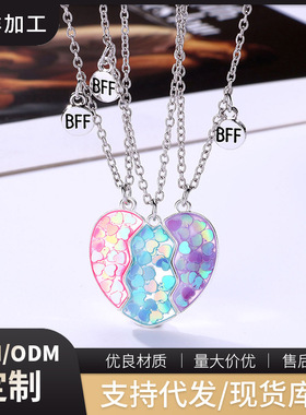 闺蜜信物姐妹一对超仙手链二人