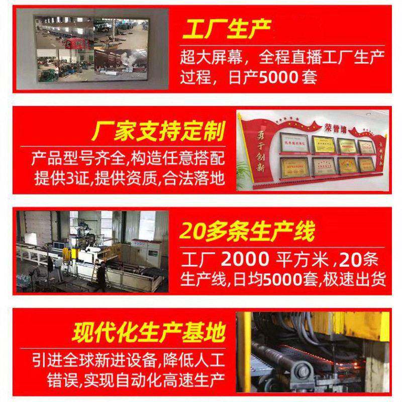 B10钢板手推车拉货平板车小推车家用拖车折叠工具垃圾运货静音