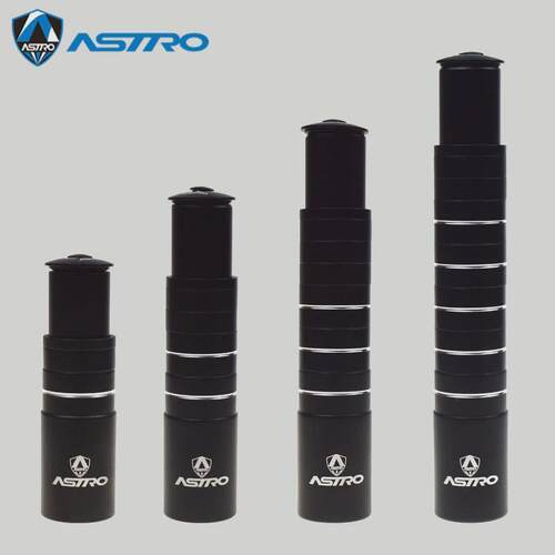 Astro山地车自行车把立增高器前叉龙头抬升头管延长器骑行配件