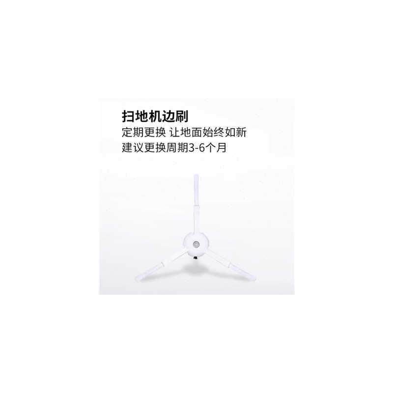 适配石头扫地机器人P配件主边刷滤网芯拖布地板清洁液尘袋耗材