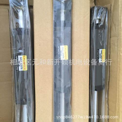 新州薄型气缸双杆双作用A