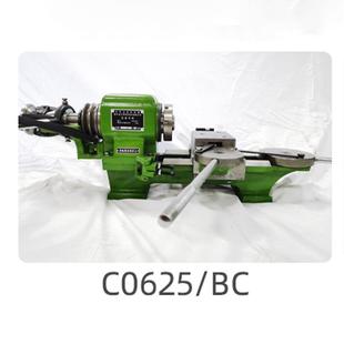 仪表车C06系列高精仪表车床原470车床精密钻铣床高效 热卖