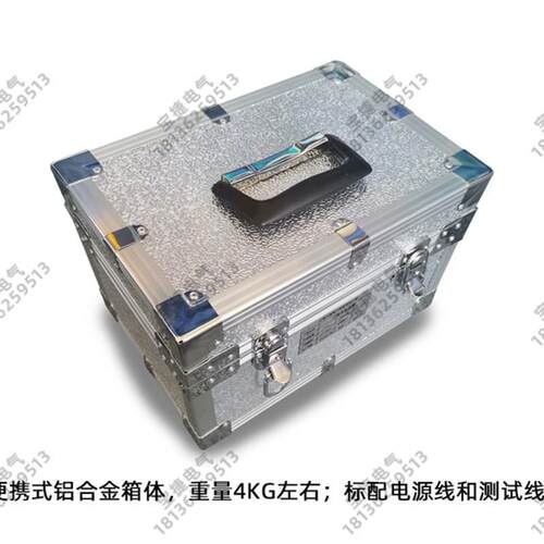 A小电流发生器三相电流发生器剩余电流发生器A便携电流发生器