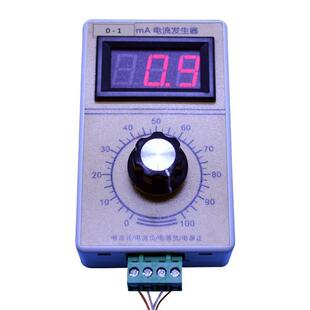 -mA信号发生器电流发生器恒流源手持式数显模拟量产生器新品
