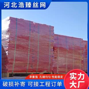 聚氨酯包边条缝筛板洗煤厂用聚氨酯筛网条缝筛板水泥分离包胶筛板