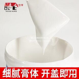 墙面修补补墙膏翻刷防潮修补膏墙体白色粉墙防水腻子膏内墙涂料
