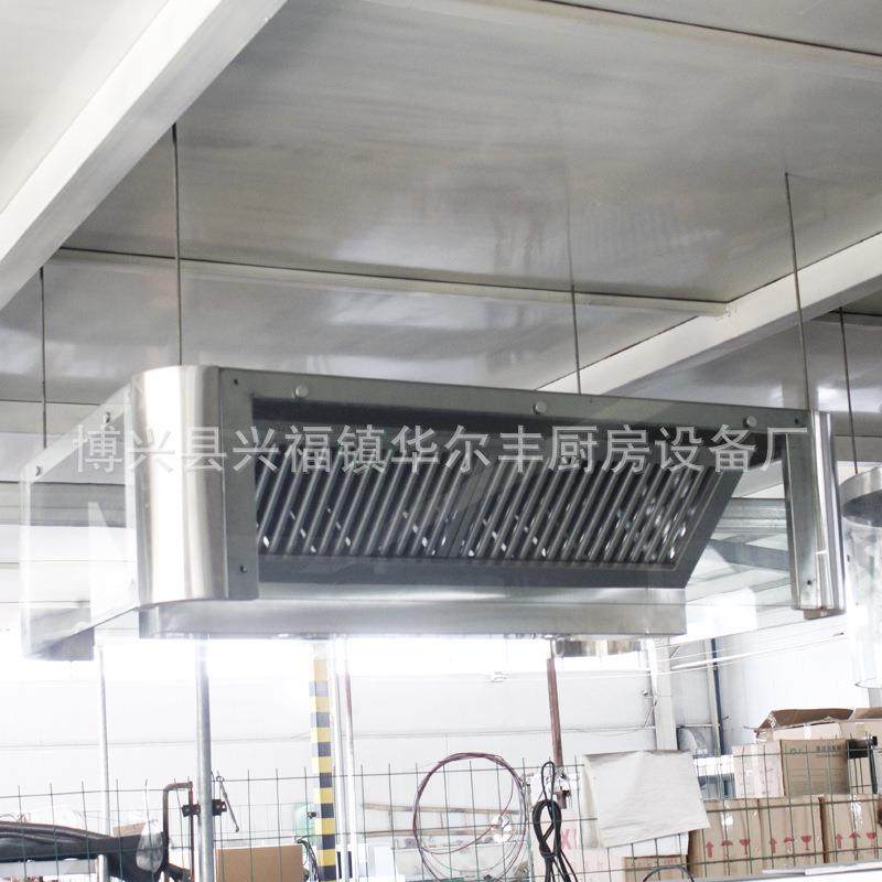 商用不锈钢油网运水排烟罩抽油烟机厨房设备,清洗/食品/商业设备,油烟净化器,淘宝优惠券,粉丝福利购,淘宝优惠卷