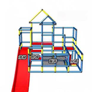 水管自制儿童室内攀爬架宝宝用爬爬架小户型设计北京市