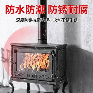 火炉专用漆耐高温自喷漆2000度壁炉耐火防火锅炉金属防锈油漆黑色