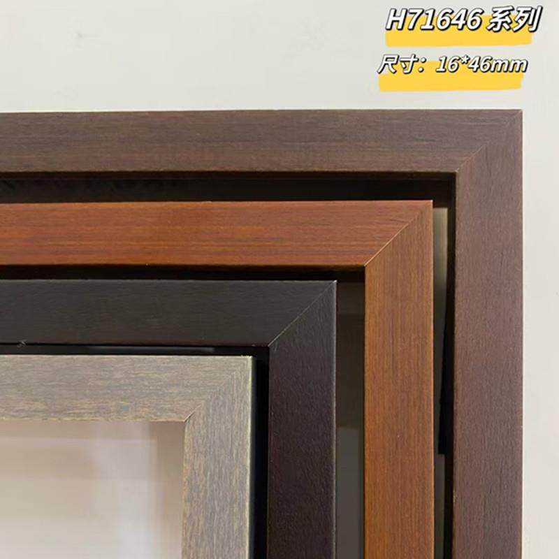 黄杨木油漆H71646灰色原木画国画油画字画装裱相框画框实木线条,家居饰品,DIY亲子装饰画,淘宝优惠券,粉丝福利购,淘宝优惠卷