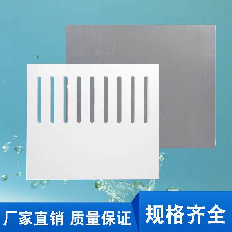 900*1200*50养猪场用pp挡板塑料围板养殖PP板塑业,橡塑材料及制品,PP板,淘宝优惠券,粉丝福利购,淘宝优惠卷